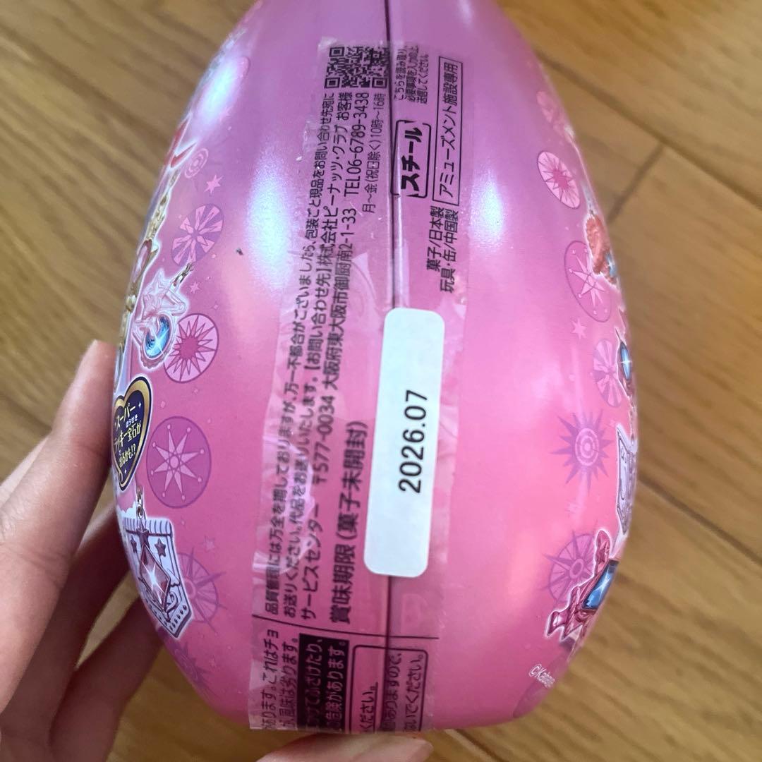 セボンスタータマゴ缶中身入り(セボンスター本体、チョコレート付き