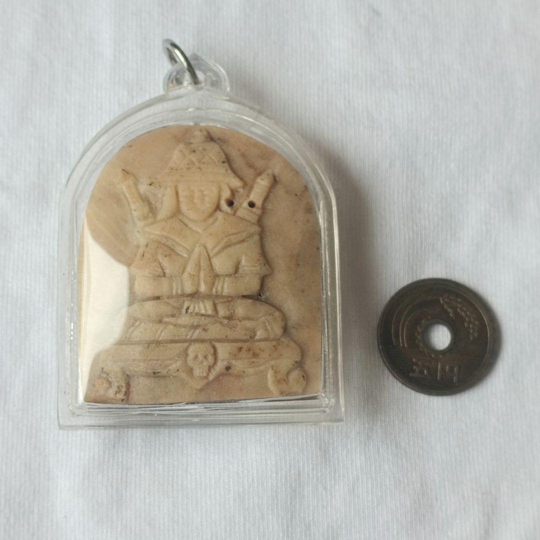 古代伝承 パンネンクンペーン　繁栄　富 プラクルアン