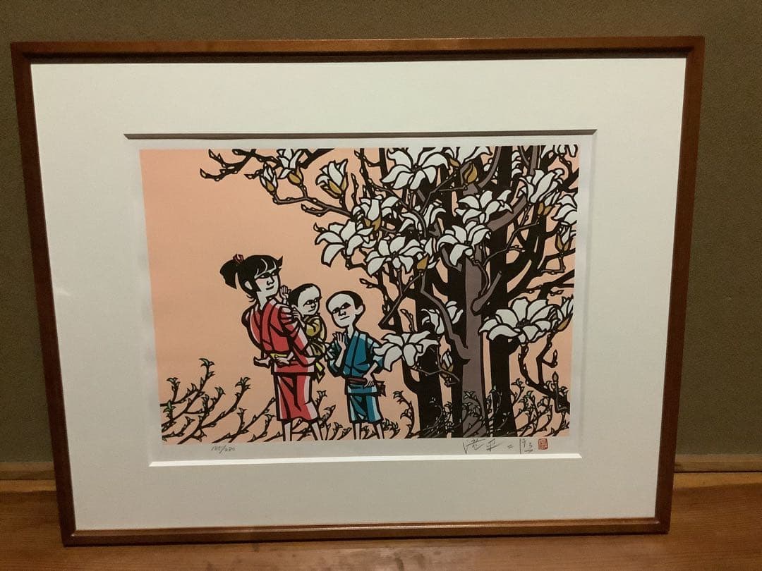 滝平二郎 オリジナル版画 限定280部 花シリーズ 春夏秋冬 保証書 希少
