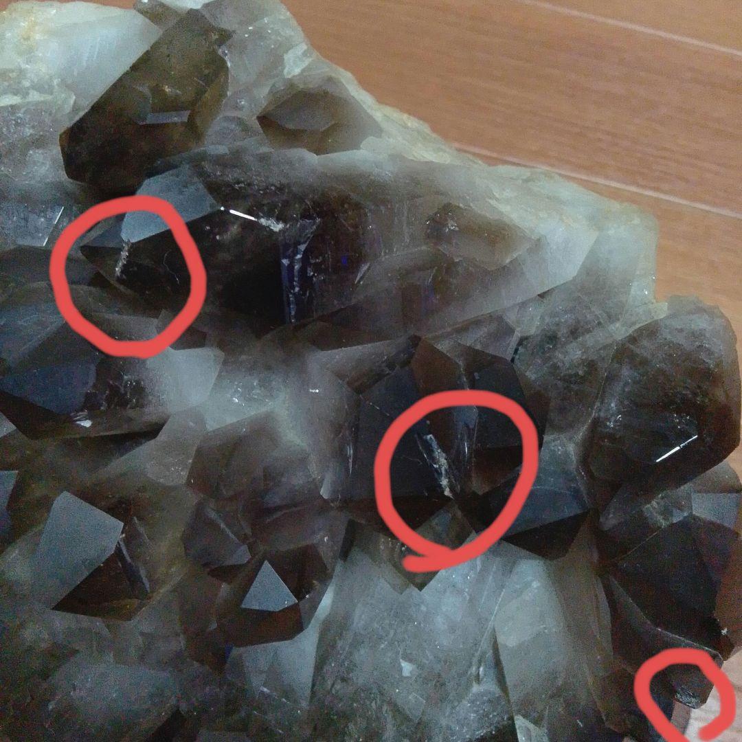 黒水晶 巨大クラスター 6.4kg（台座付き）