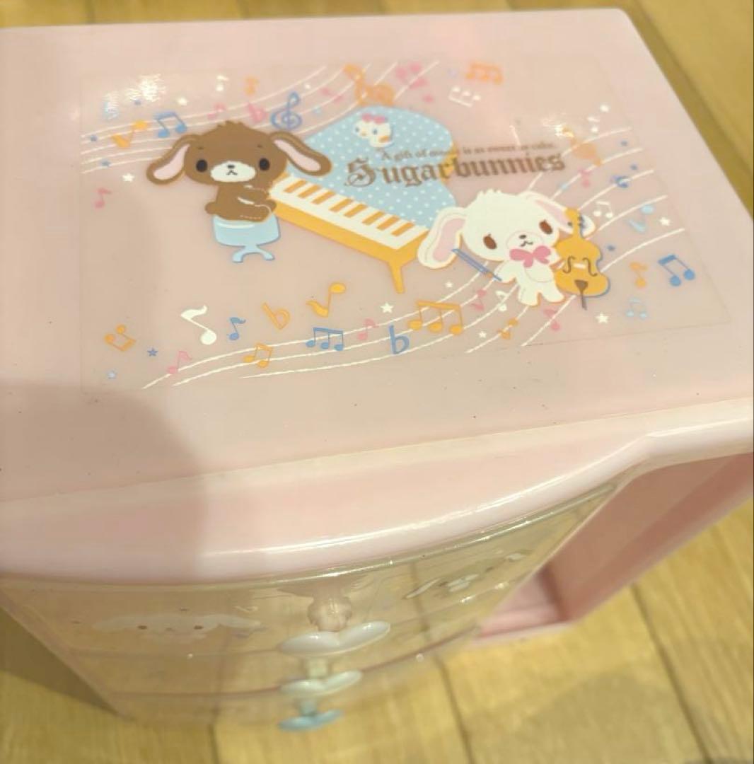 レア シュガーバニーズ チェスト 平成レトロ 引き出し 小物入れ 収納