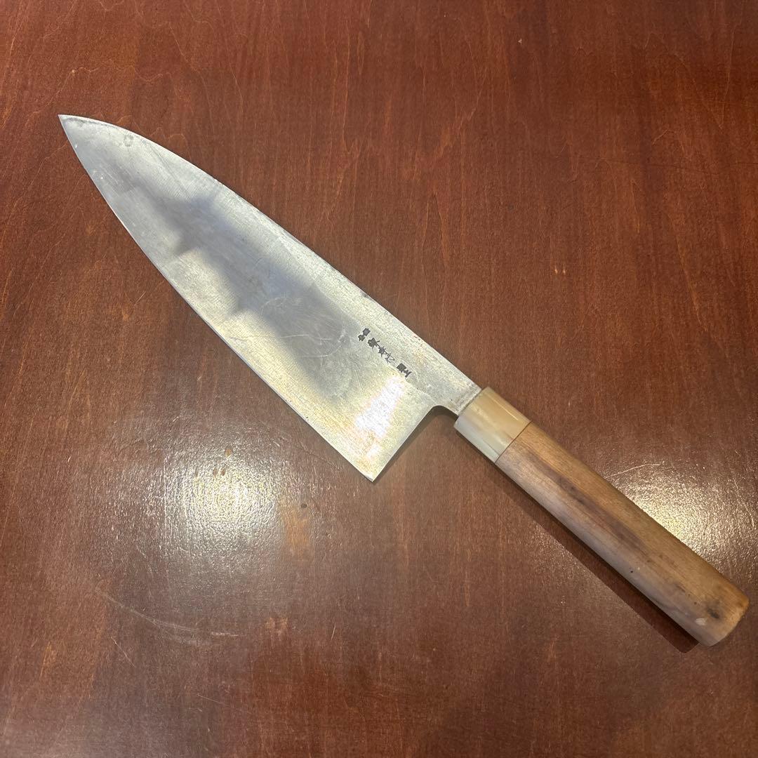 堺孝行　別上　出刃包丁