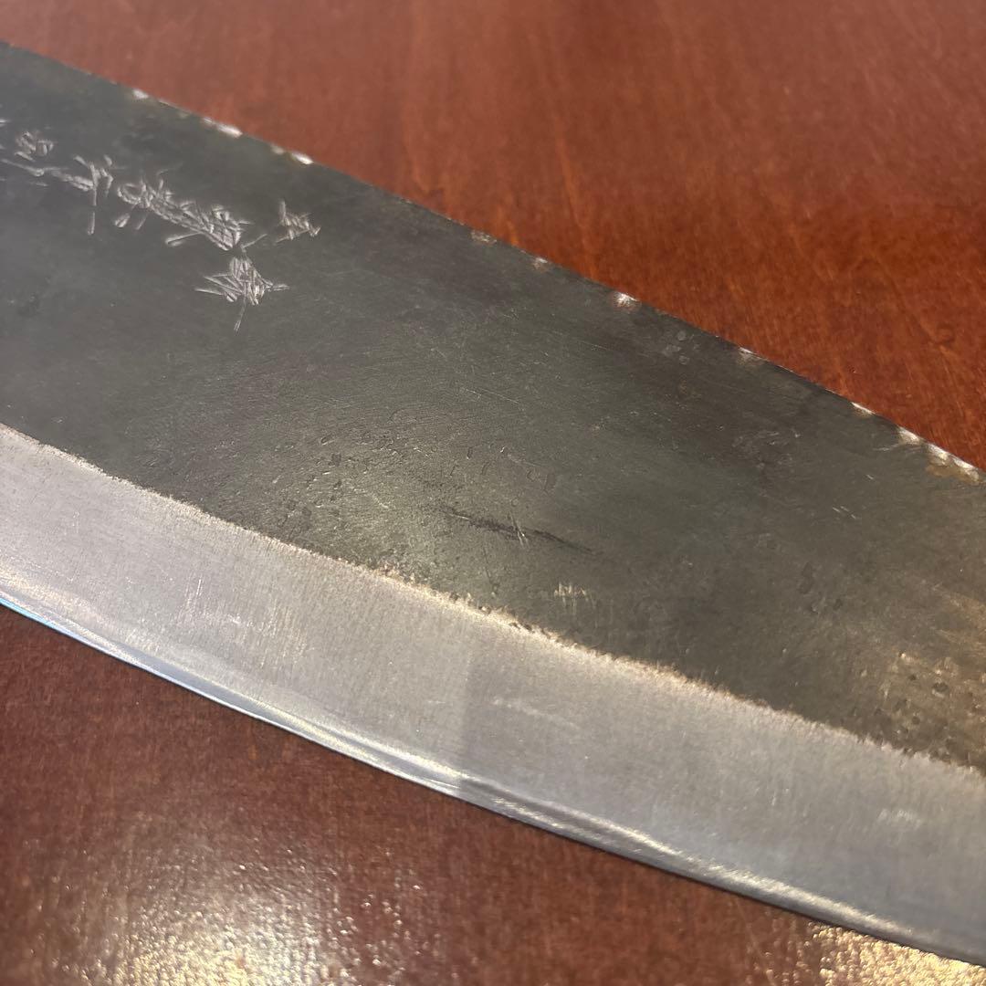 堺孝行　別上　出刃包丁