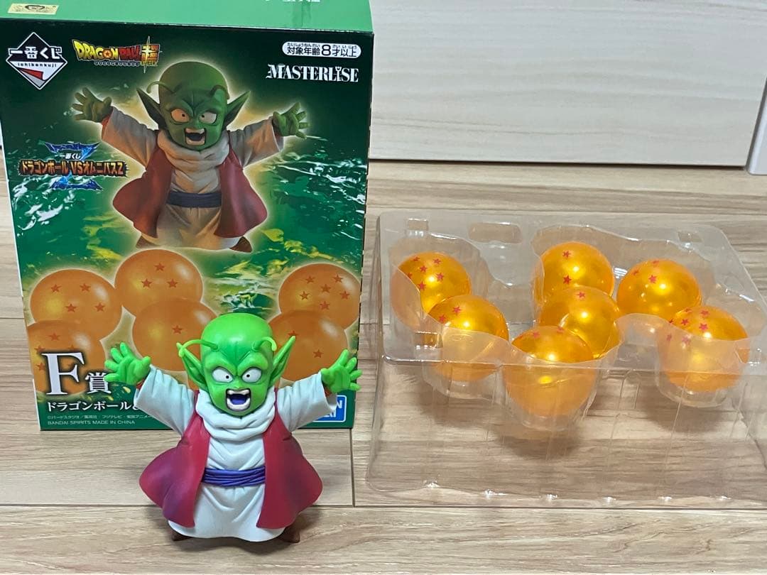 一番くじ ポルンガ ラストワン デンデ ドラゴンボール マスク タオル セット