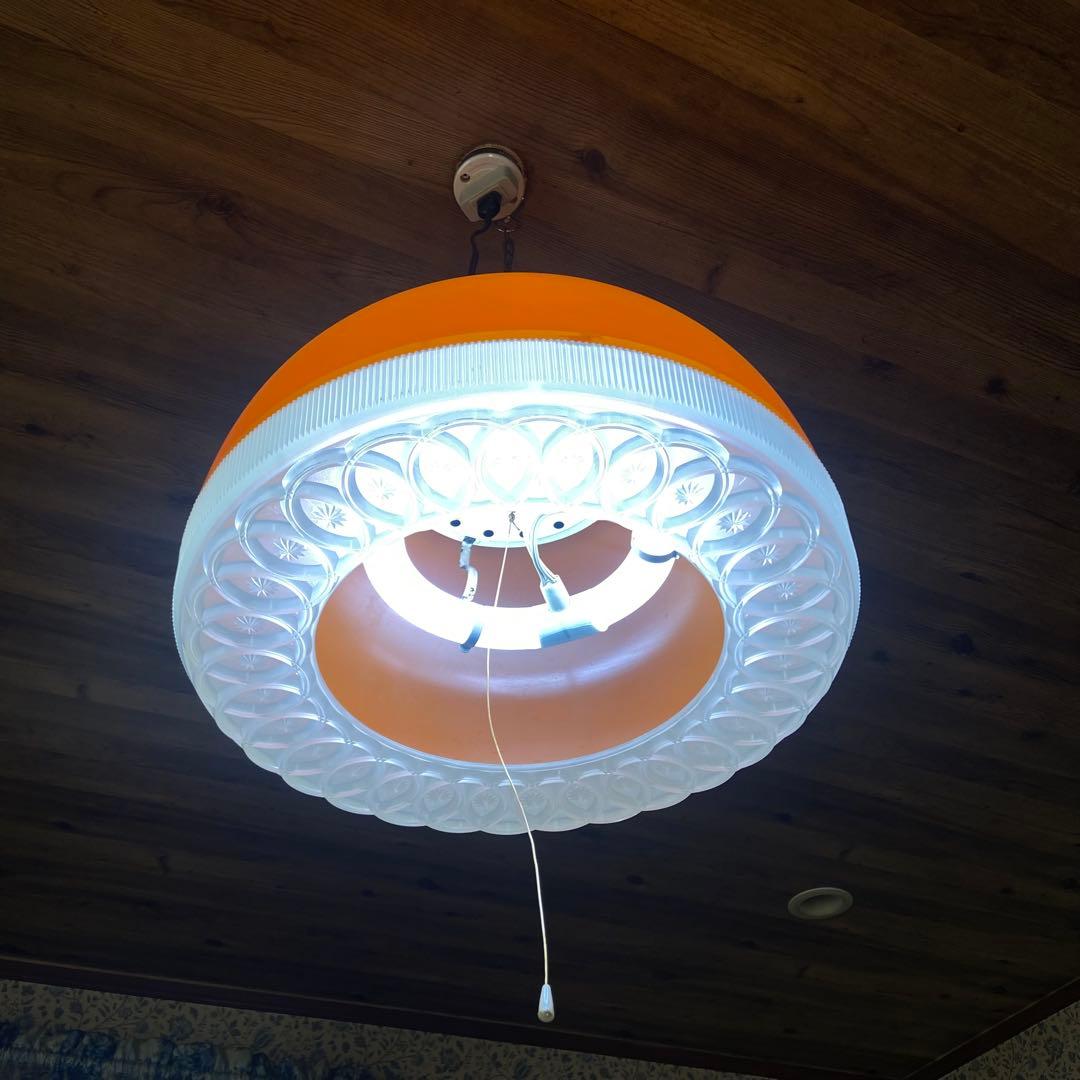 昭和レトロ　ペンダントライト　天井照明　オレンジ　当時物　レトロポップ