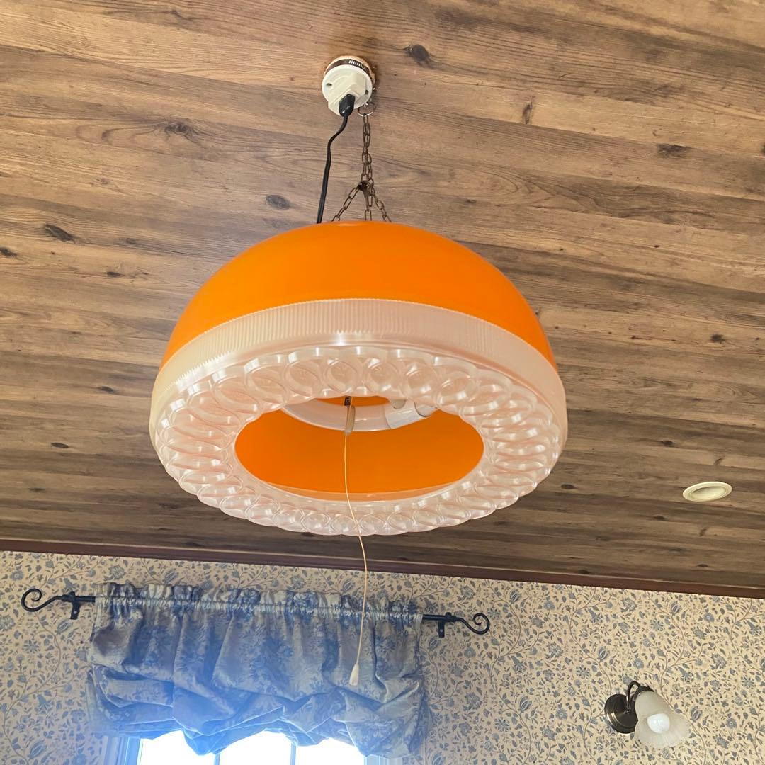 昭和レトロ　ペンダントライト　天井照明　オレンジ　当時物　レトロポップ