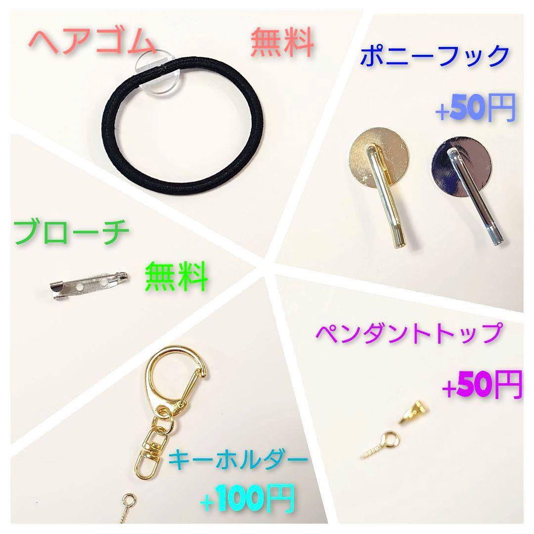 レジン 猫 ヘアゴム ブローチ ポニーフック No.402