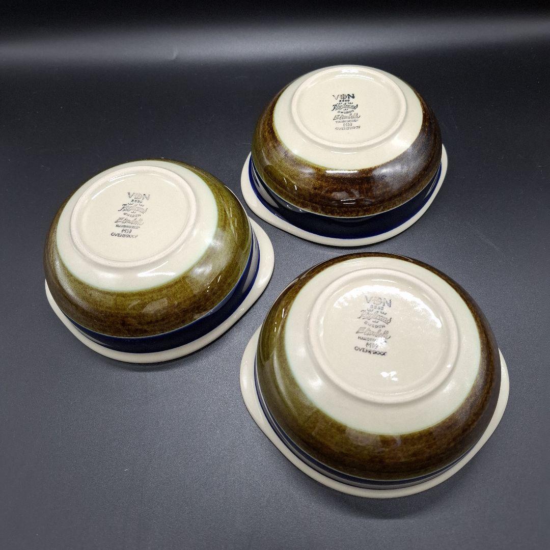 未使用ロールストランド エリザベス　グラタン　 シリアル　スープボウル 3客