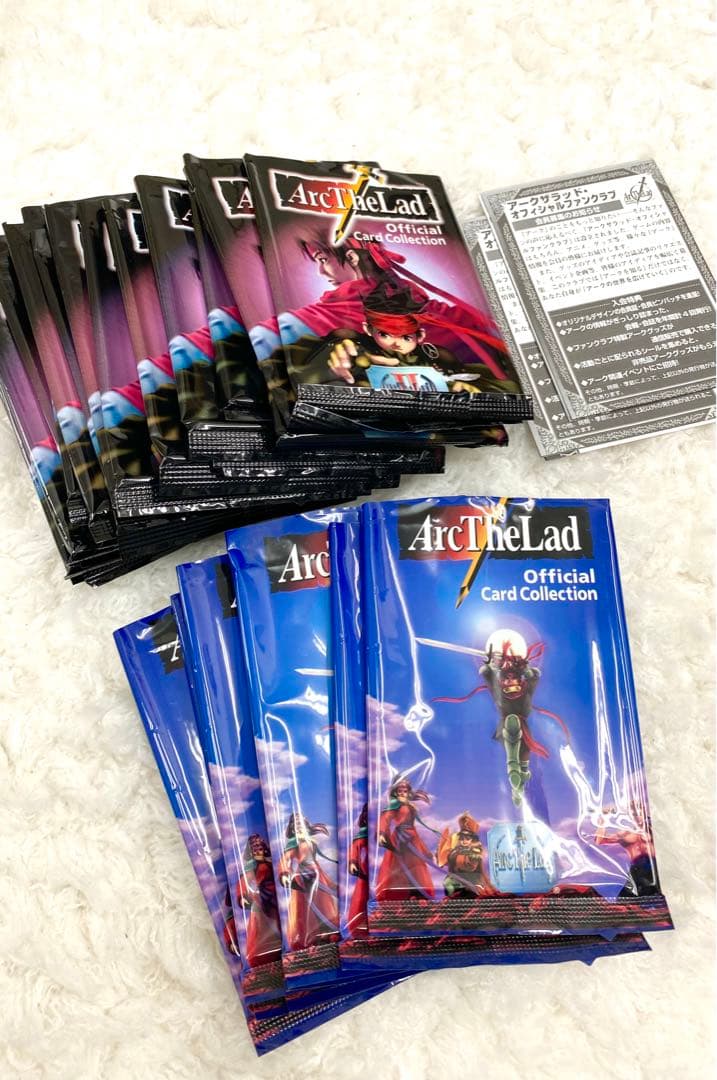 袋出し品】182枚セット アークザラッド1・2オフィシャルカード