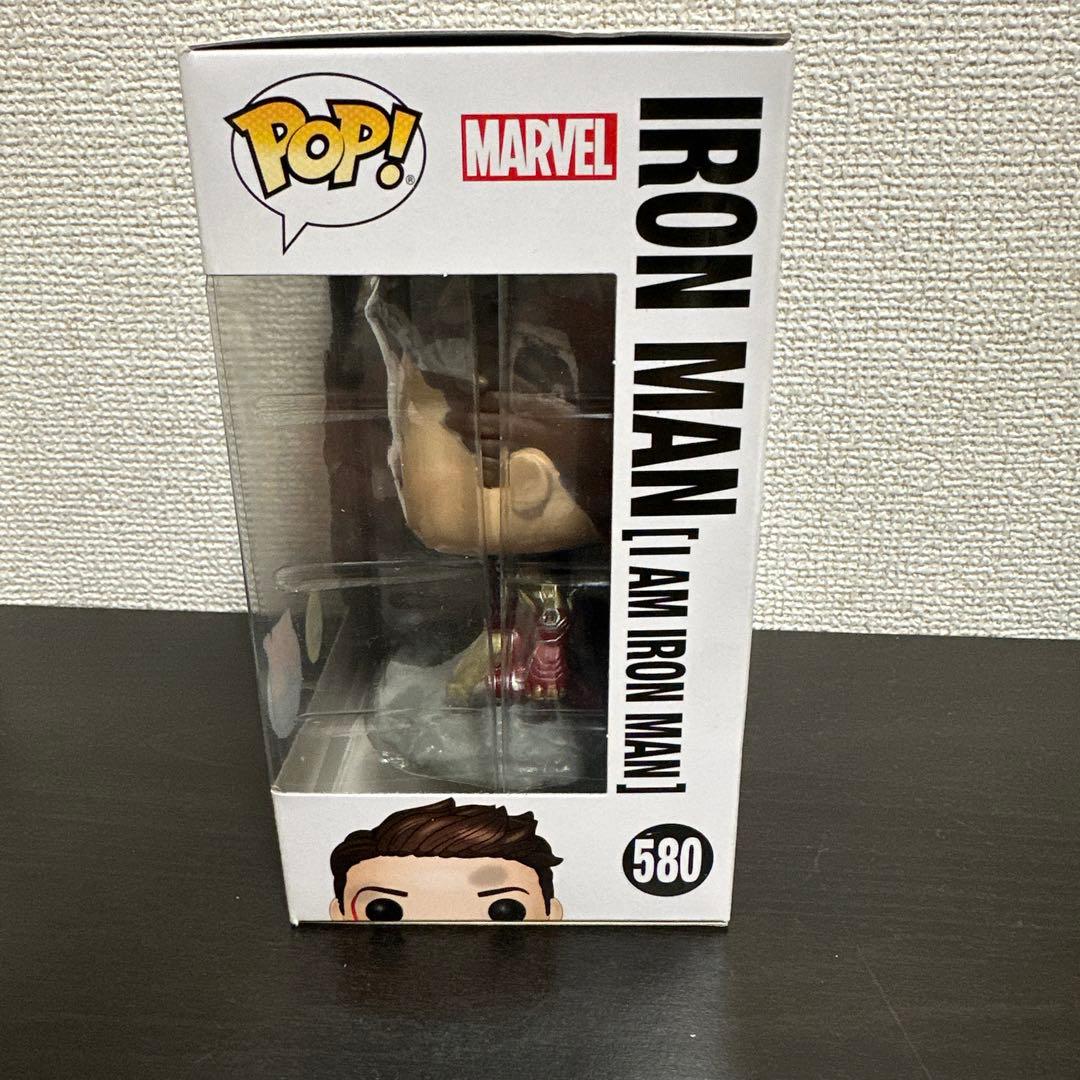 アイアンマン (I Am Iron Man) 特別版