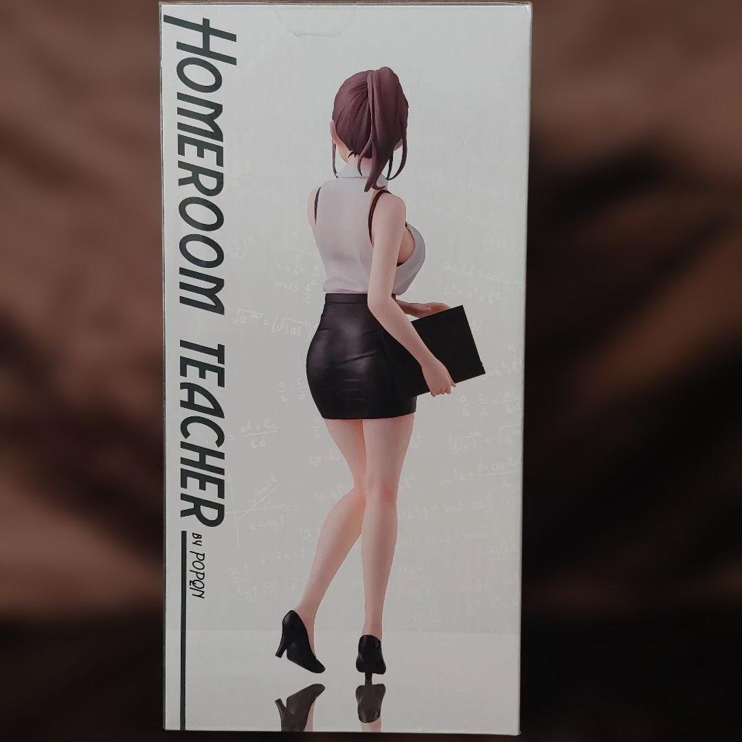 ポップキュンイラスト 担任の教師 フィギュア