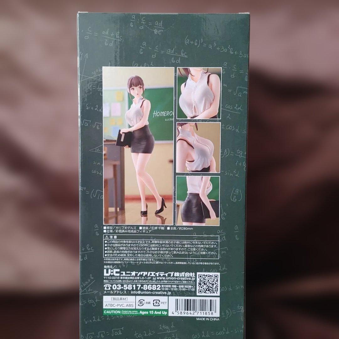 ポップキュンイラスト 担任の教師 フィギュア