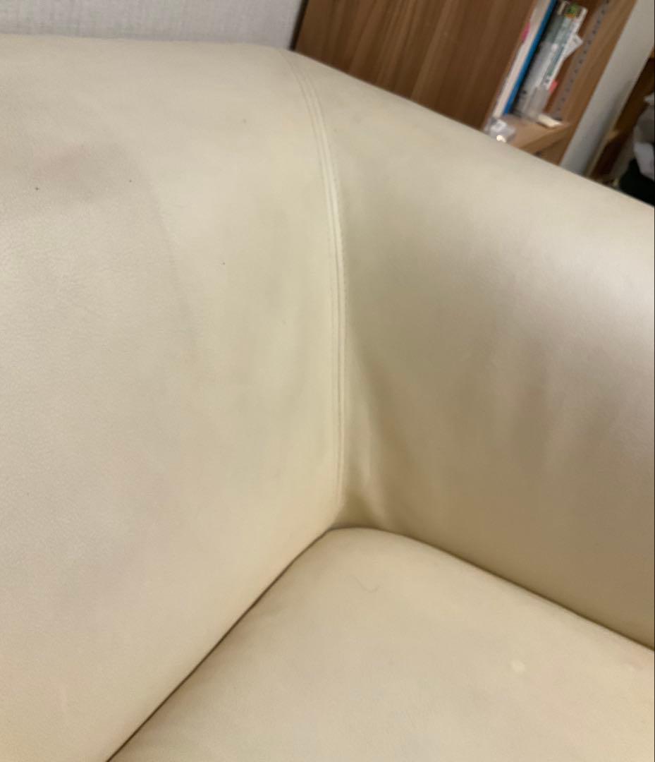 フランスベッド/ソファ/３人掛け/アイボリー/革張り/直接引取可