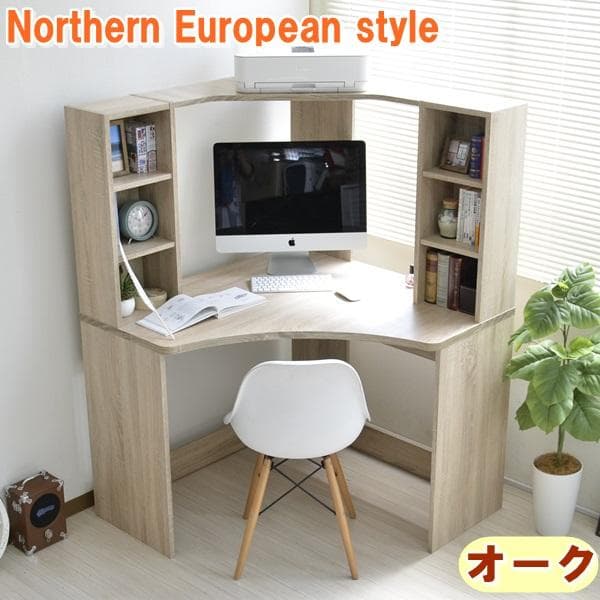 《新品・送料無料》パソコンデスク L字型 コーナー 机 オーク 北欧風