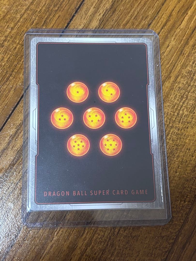 未知なる冒険 フリーザスーパーパラレル - メルカリ