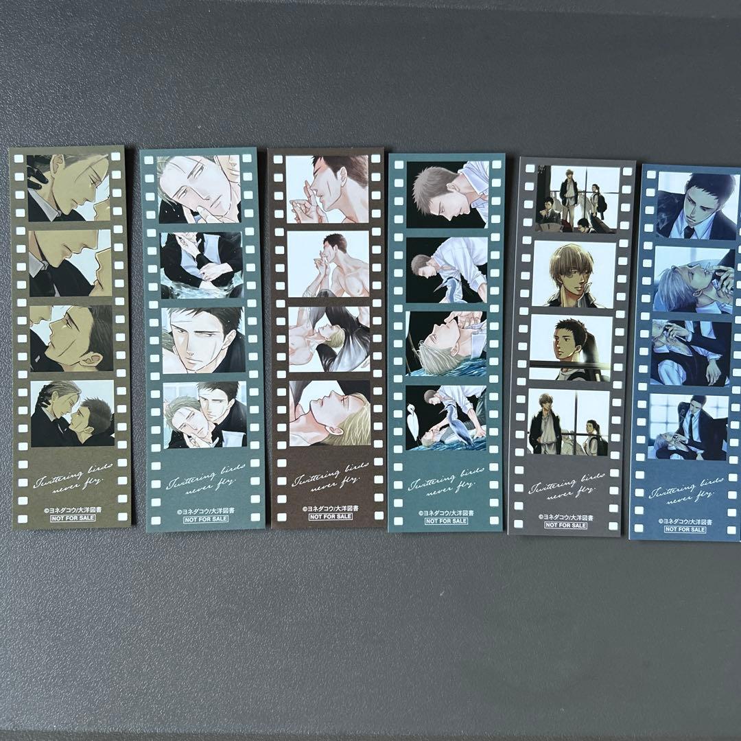 囀る鳥は羽ばたかない アニメイトフェア特典 フィルム風イラストカード