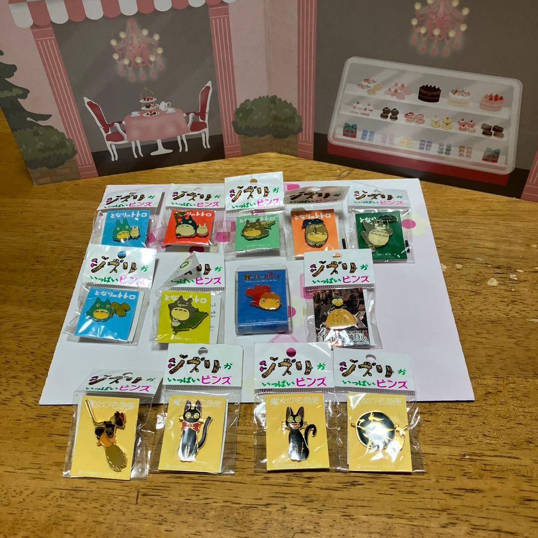 ジブリがいっぱいピンズ・トリオセット〜KR（LTS） - メルカリ