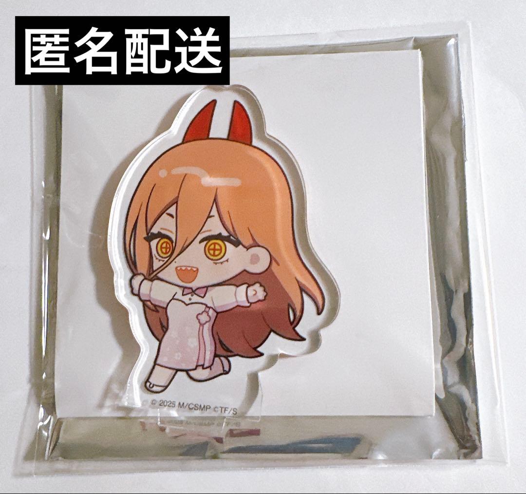 パワー ミニキャラアクリルスタンド 劇場版チェンソーマンレゼ篇