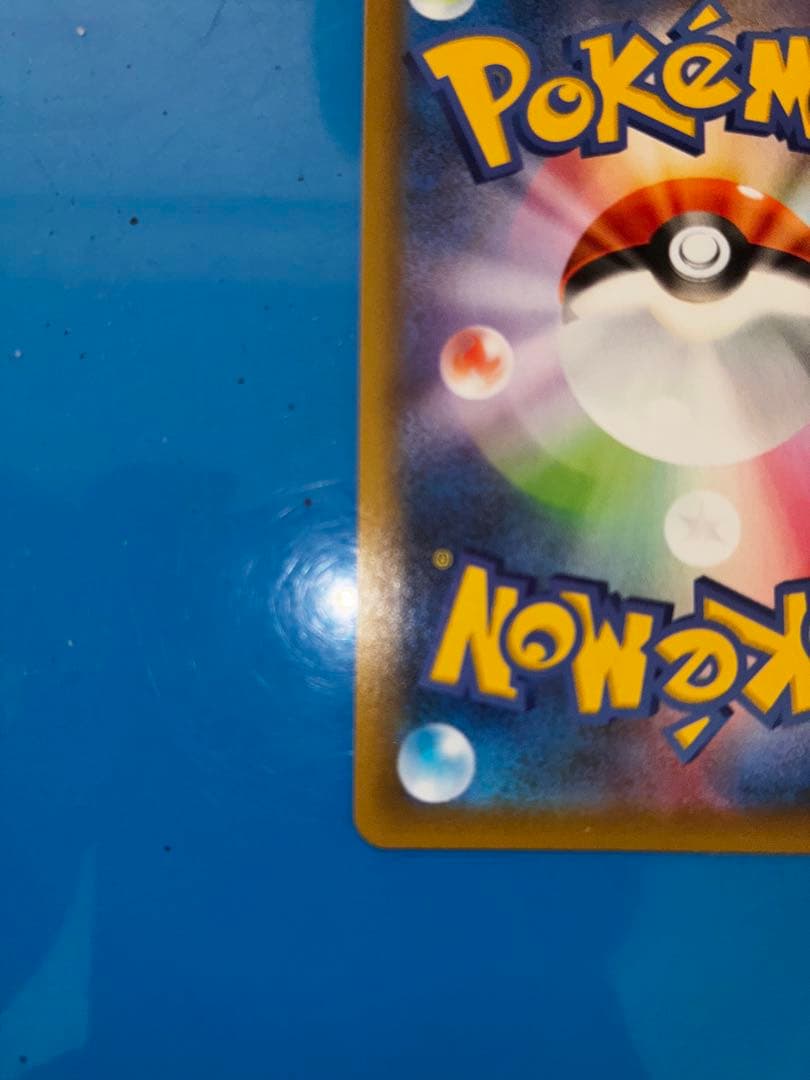 ☆美品☆MレックウザEX 25周年記念カード