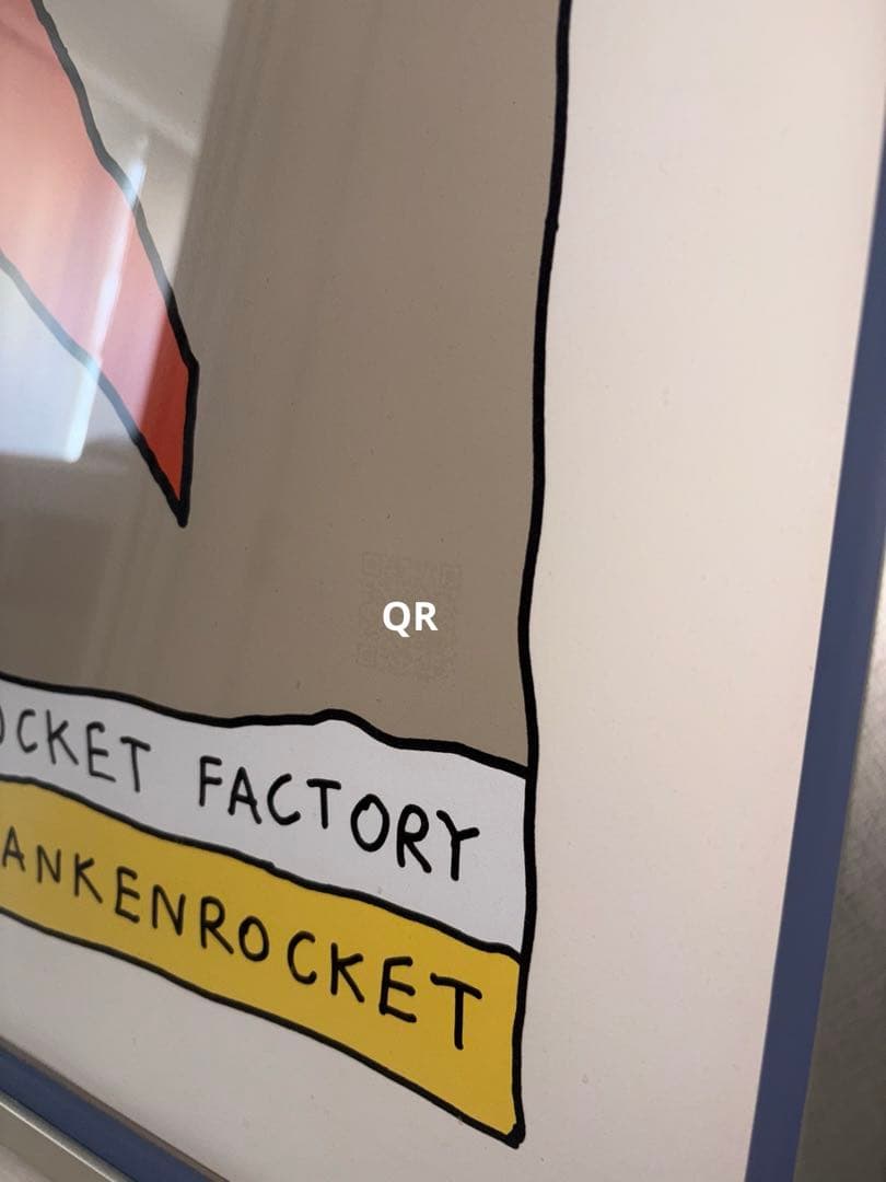 値下げ相談可】美品 tom sachs 限定シルクスクリーン アート - メルカリ