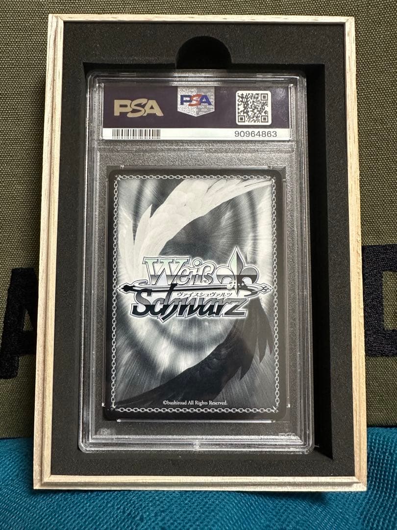 楪いのりPSA10 ギルティクラウン