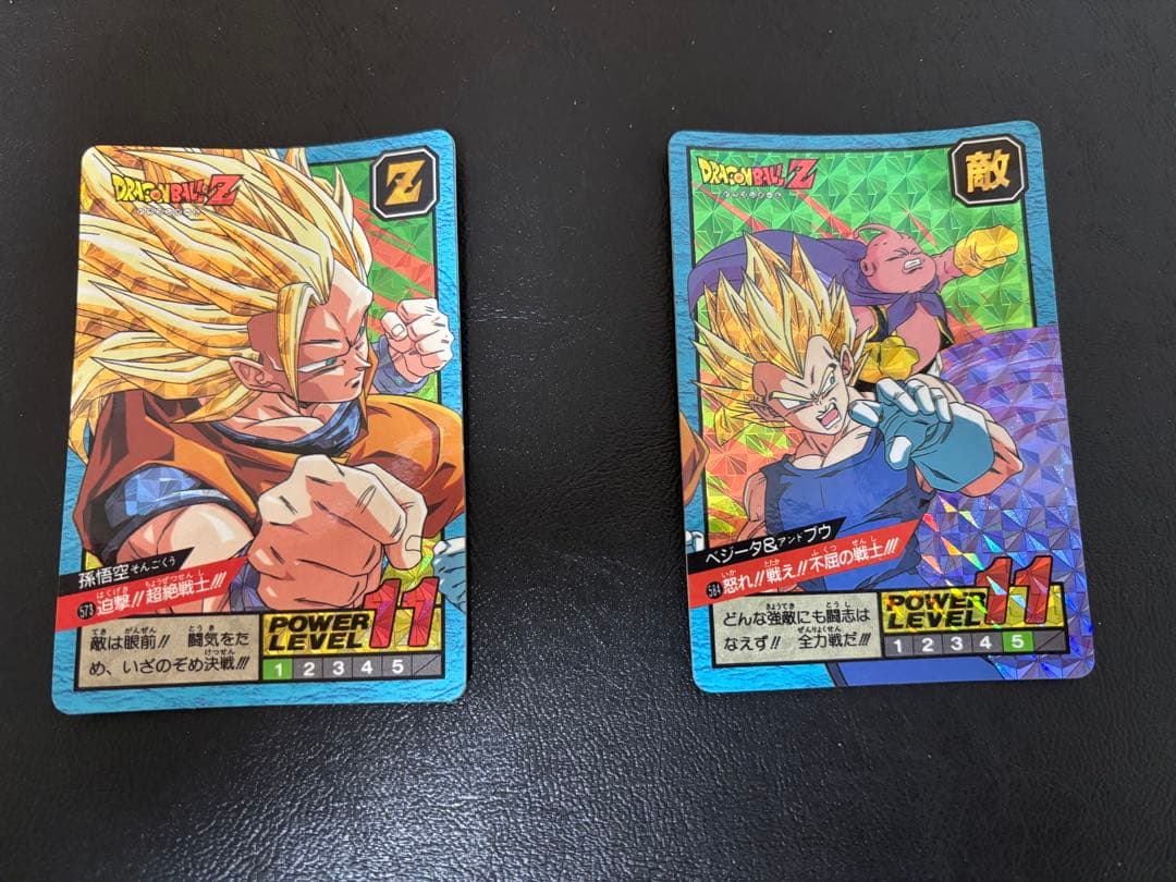 【当時物】 ドラゴンボールZカードダス キラ40枚 合計107枚セット