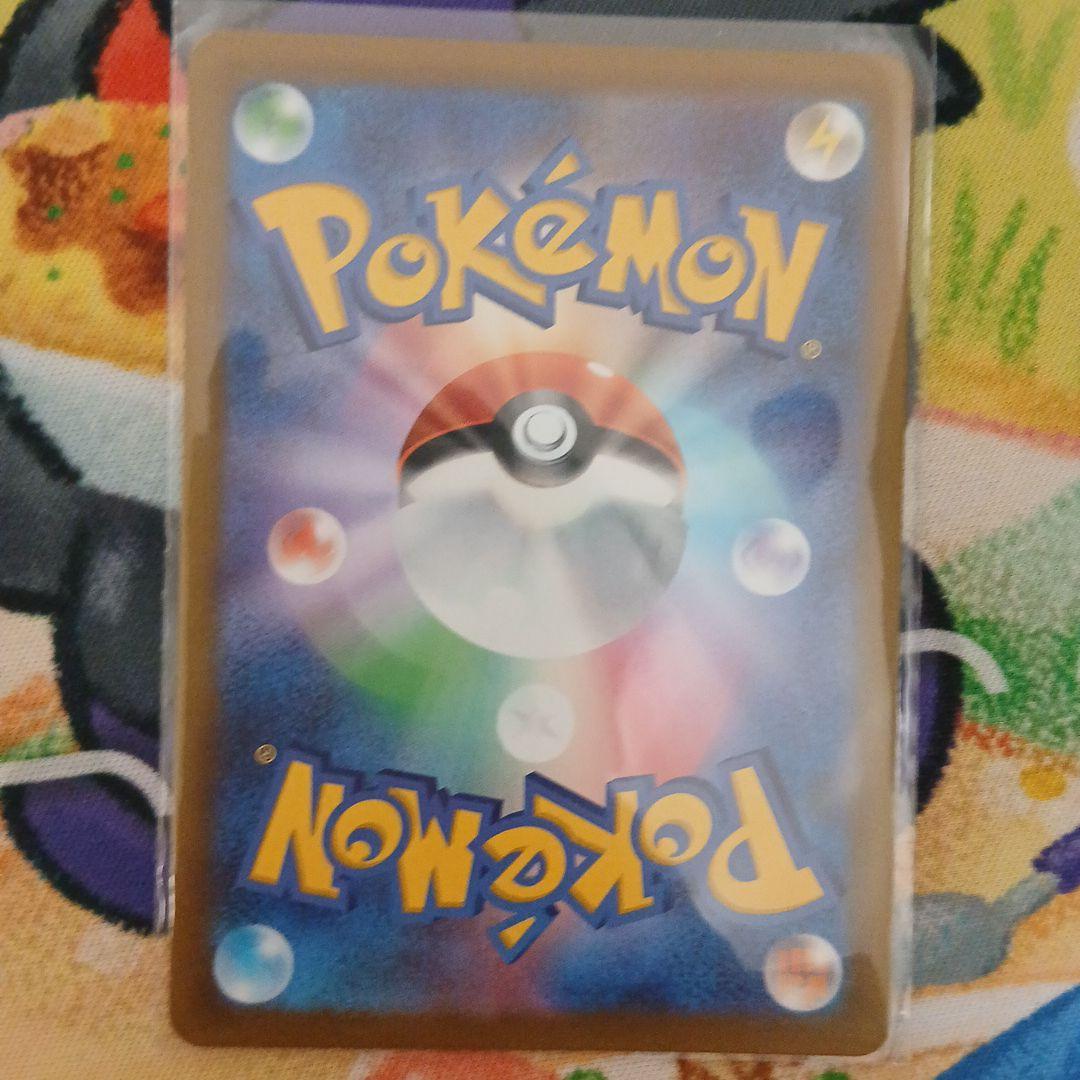 【即日or翌日発送】ダークライvstar sar 4枚セット