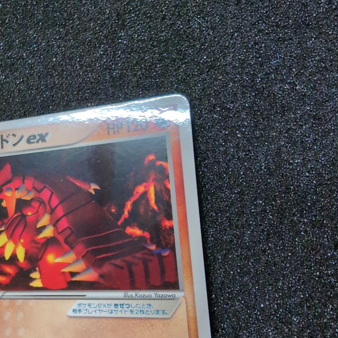 旧裏】ポケモンカードセット プロモ 訳ありおまとめ ジラーチ