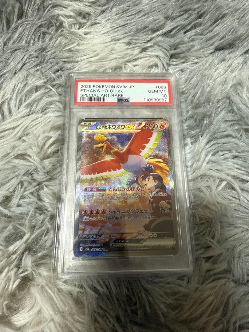 mtg プレイマット ヤヴィマヤの沿岸