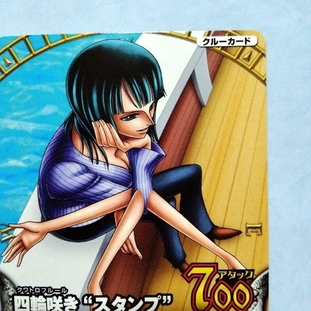 ワンピース ワンピーベリーマッチ カード ニコ・ロビン ⑥ 希少 - メルカリ