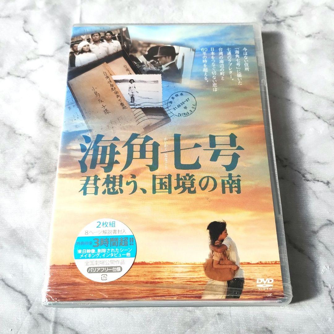 クリケット様 リクエスト 2点 まとめ商品 - メルカリ