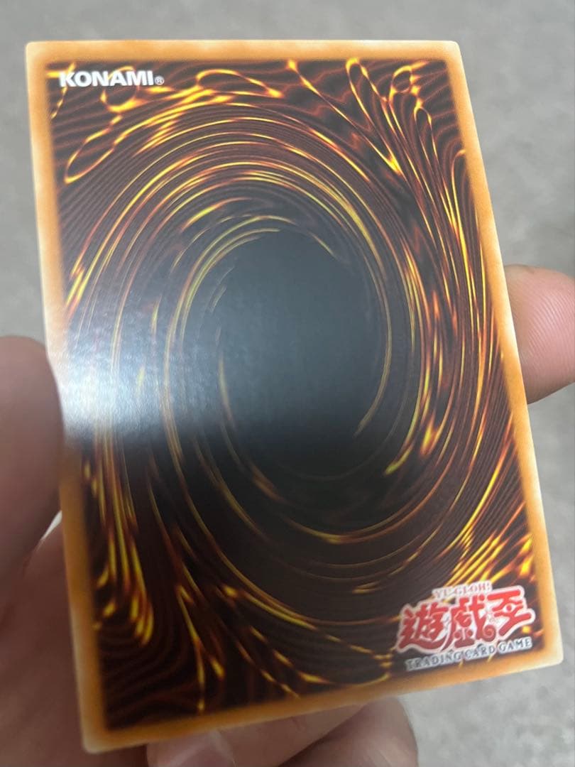 遊戯王 カオスエンペラードラゴン 旧アジア版 シークレットレア - メルカリ