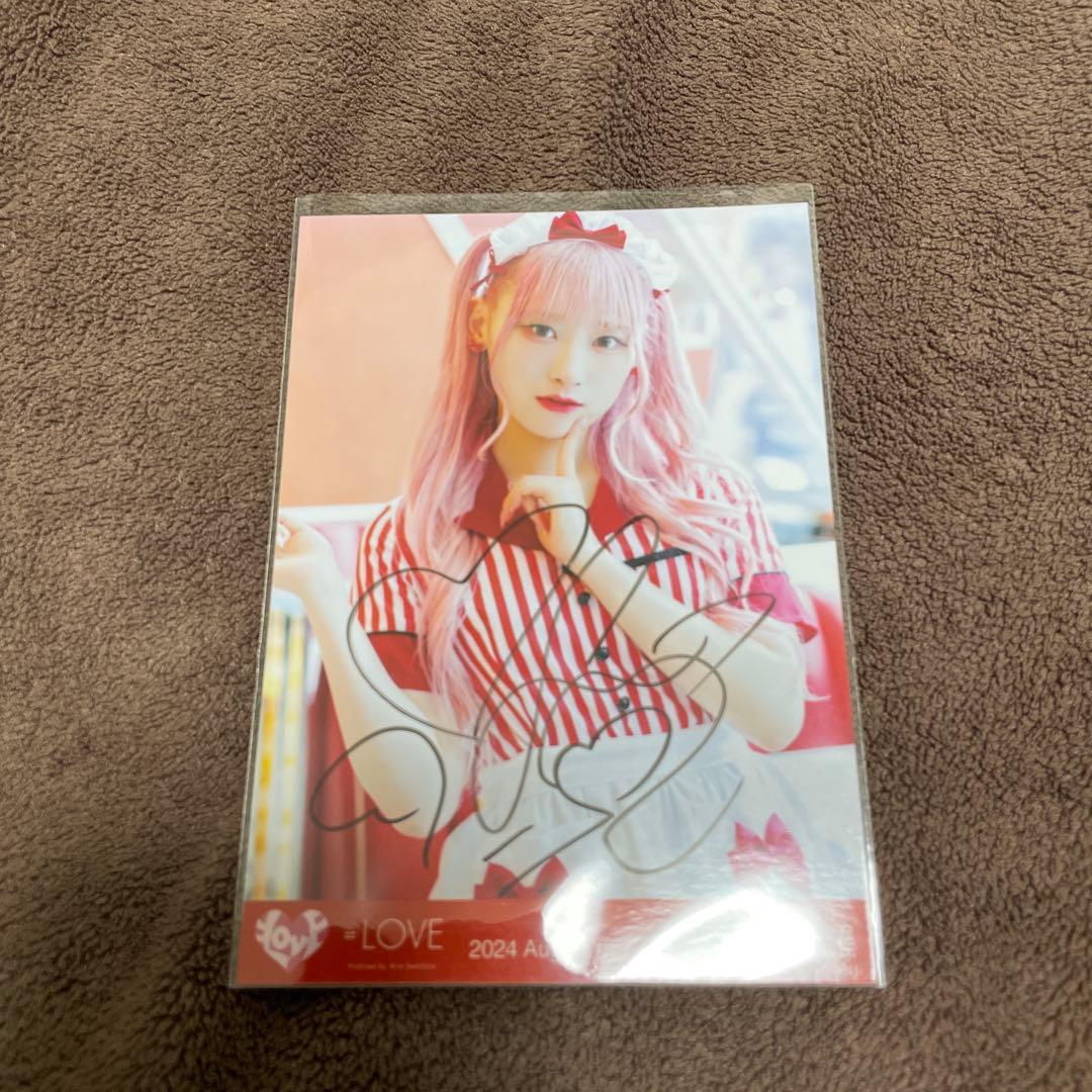 イコラブ 齋藤樹愛羅 生写真 直筆 - メルカリ