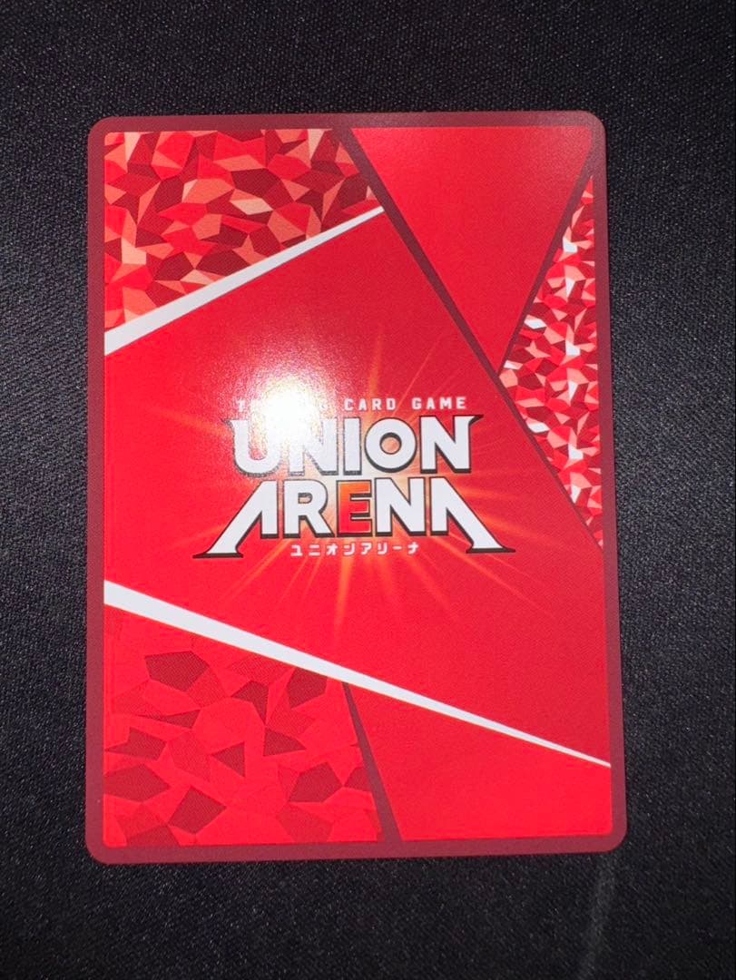 ユニオンアリーナ　東京喰種　鈴屋什造 SR パラレル 星2