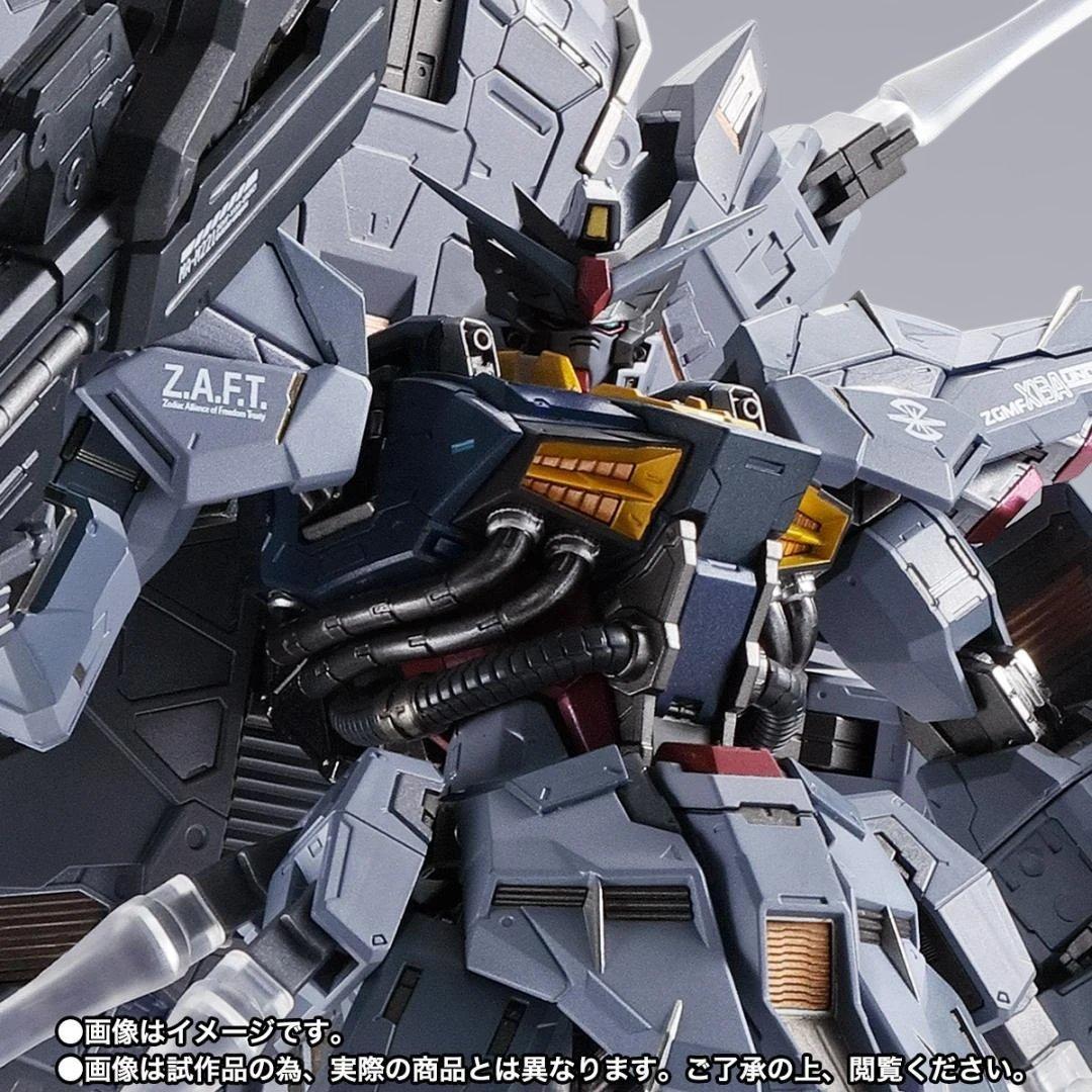 新品・未開封 METAL BUILD プロヴィデンスガンダム - メルカリ