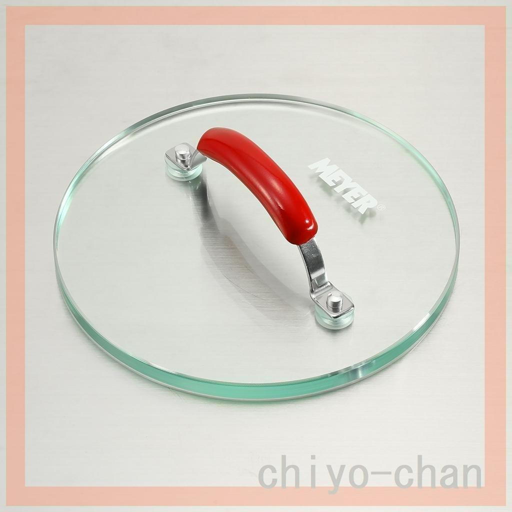 マイヤー　サーキュロンクラッドワン フライパン ２０ｃｍ＆２４ｃｍ