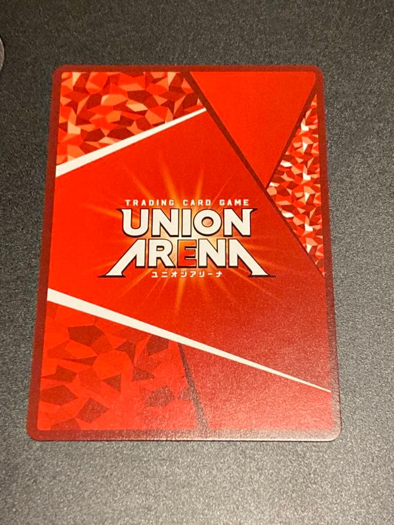 ユニオンアリーナ キングダム 嬴政 ユニアリ SR 1-070 - メルカリ