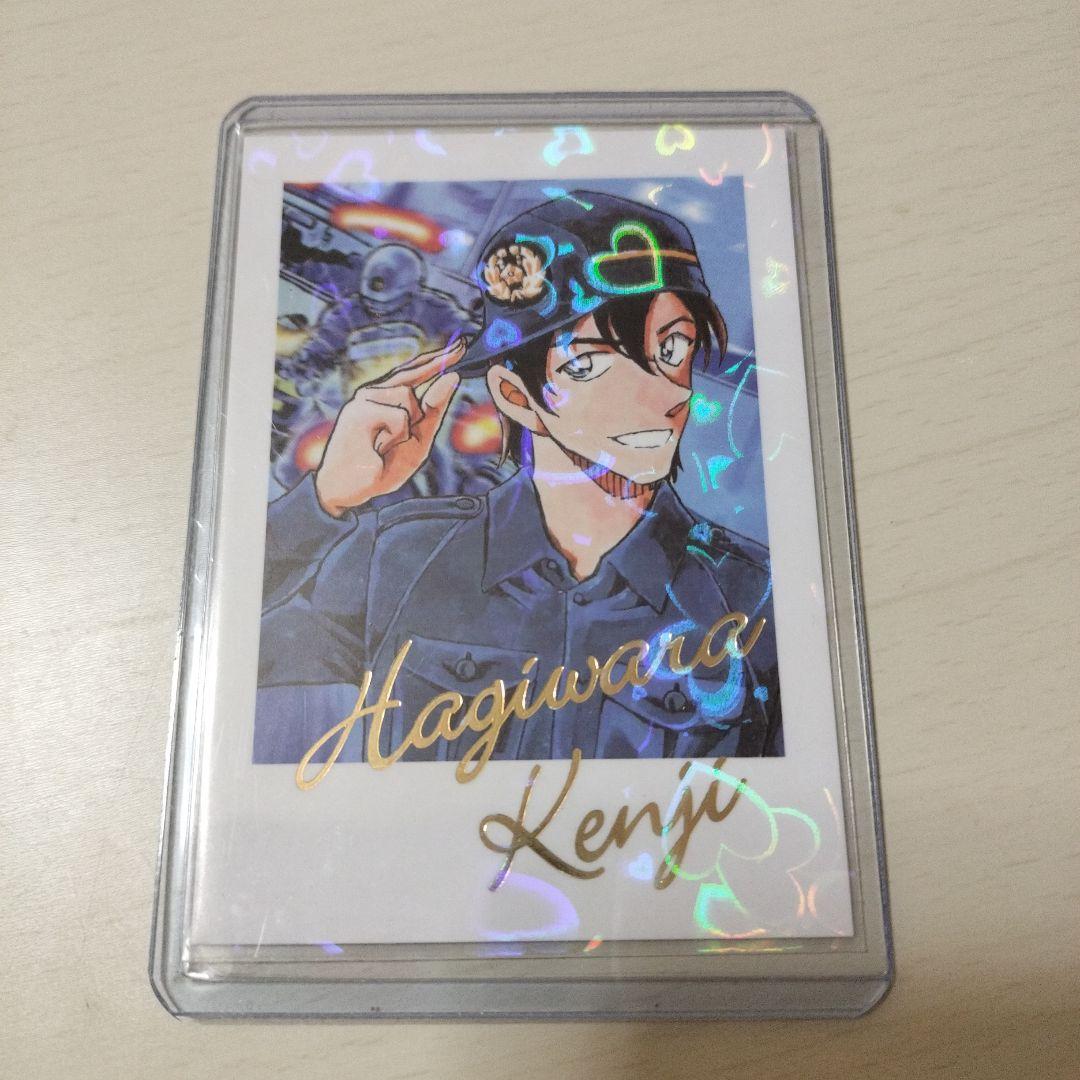 名探偵コナン 北栄町 チェキ風カード チェキ 萩原研二 - メルカリ