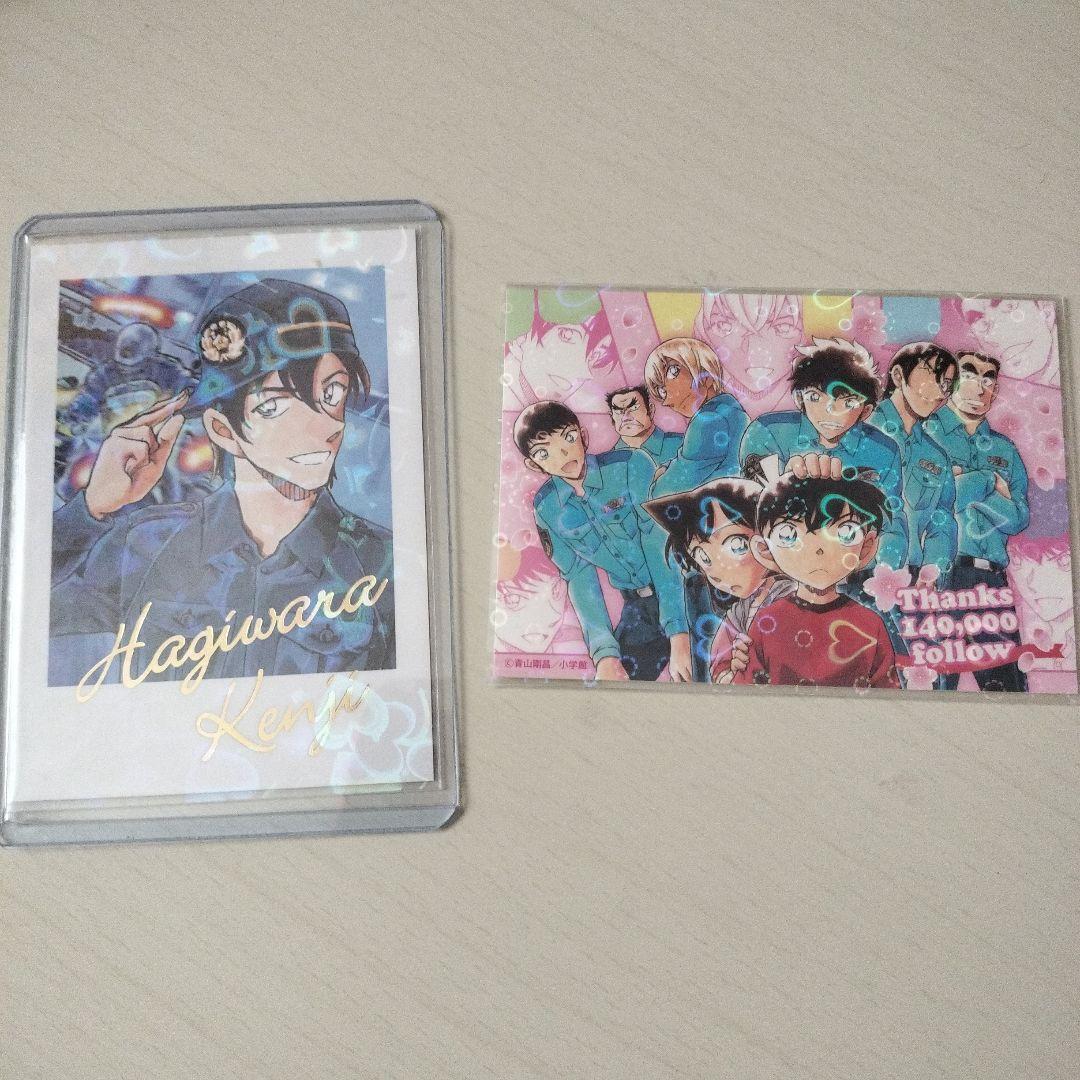 名探偵コナン 北栄町 チェキ風カード チェキ 萩原研二 - メルカリ