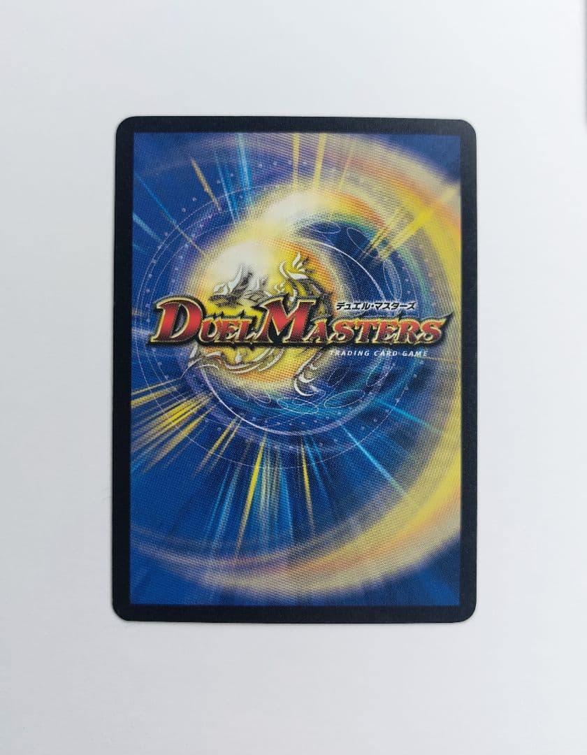 初期2003年】激震闘士スカイ・クラッシャー - メルカリ