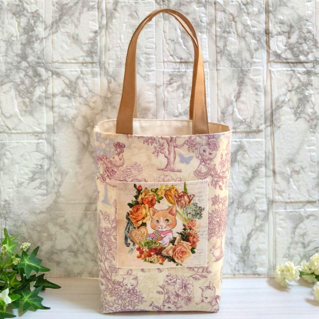 ラヴィ様　ジョリーフルール　猫パネル