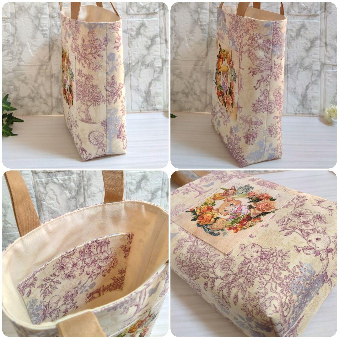 ラヴィ様　ジョリーフルール　猫パネル