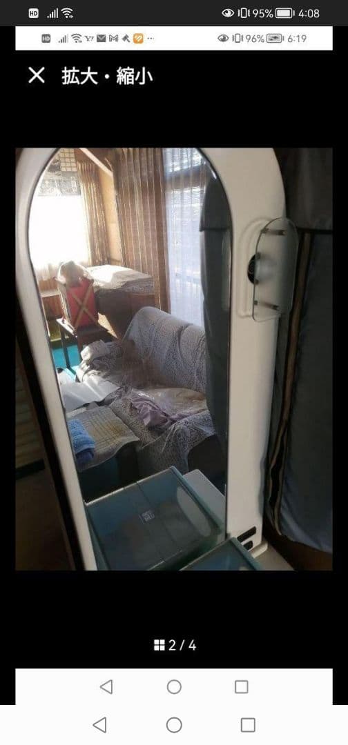 ‼️引取限定ホワイト ドレッサー・鏡台 楕円形ミラードレッサー鏡台