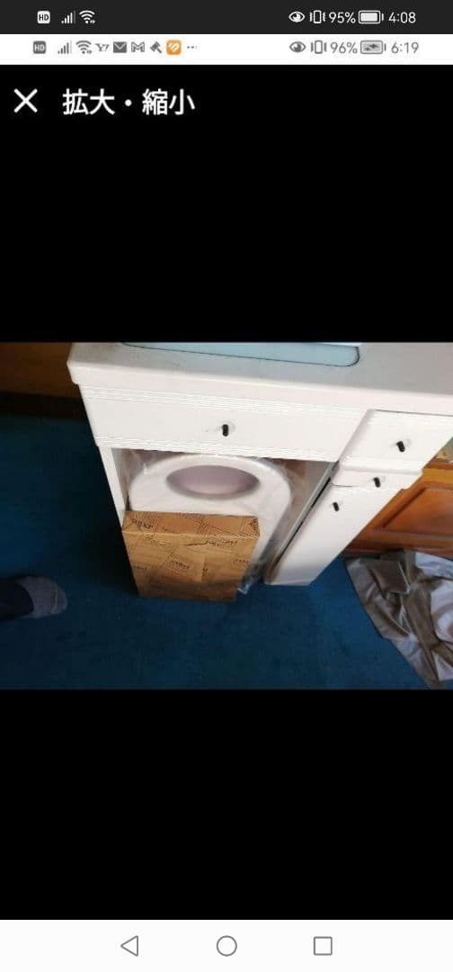 ‼️引取限定ホワイト ドレッサー・鏡台 楕円形ミラードレッサー鏡台