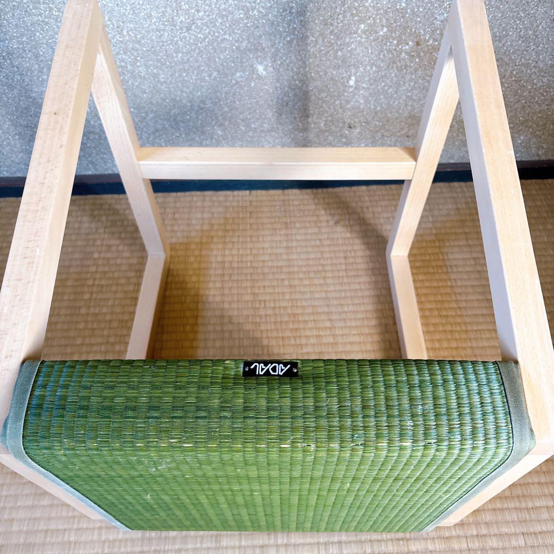 ADAL 正規品 双葉スツール／高さ45cm／和モダン ラスト1個
