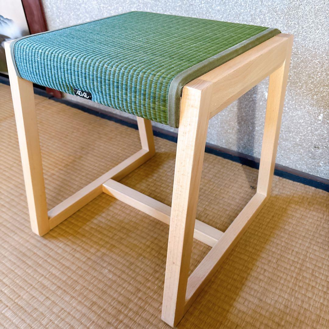 ADAL 正規品 双葉スツール／高さ45cm／和モダン ラスト1個