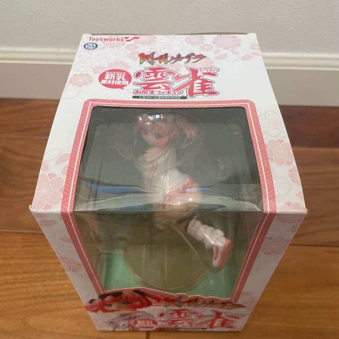 閃乱カグラ 新乳素材使用 雲雀 お尻生フィギュア 1/8 完成品フィギュア