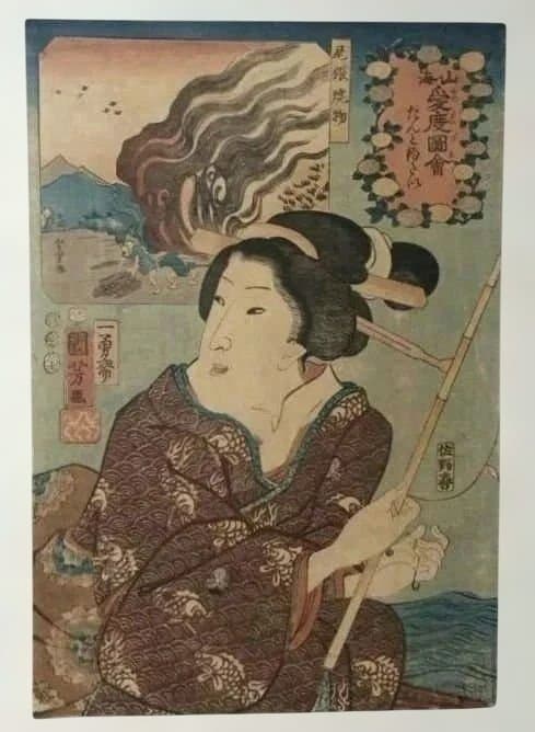 浮世絵版画山海愛度圖會たんと釣りたい尾張焼物歌川国芳画、嘉永5年出版、おまけ付き