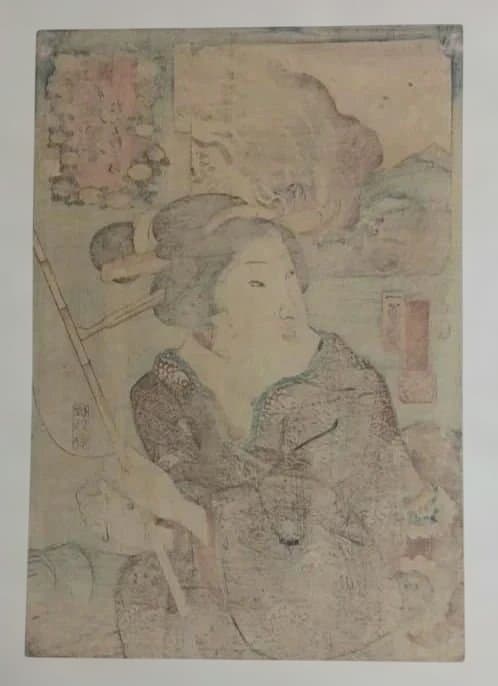 浮世絵版画山海愛度圖會たんと釣りたい尾張焼物歌川国芳画、嘉永5年出版、おまけ付き