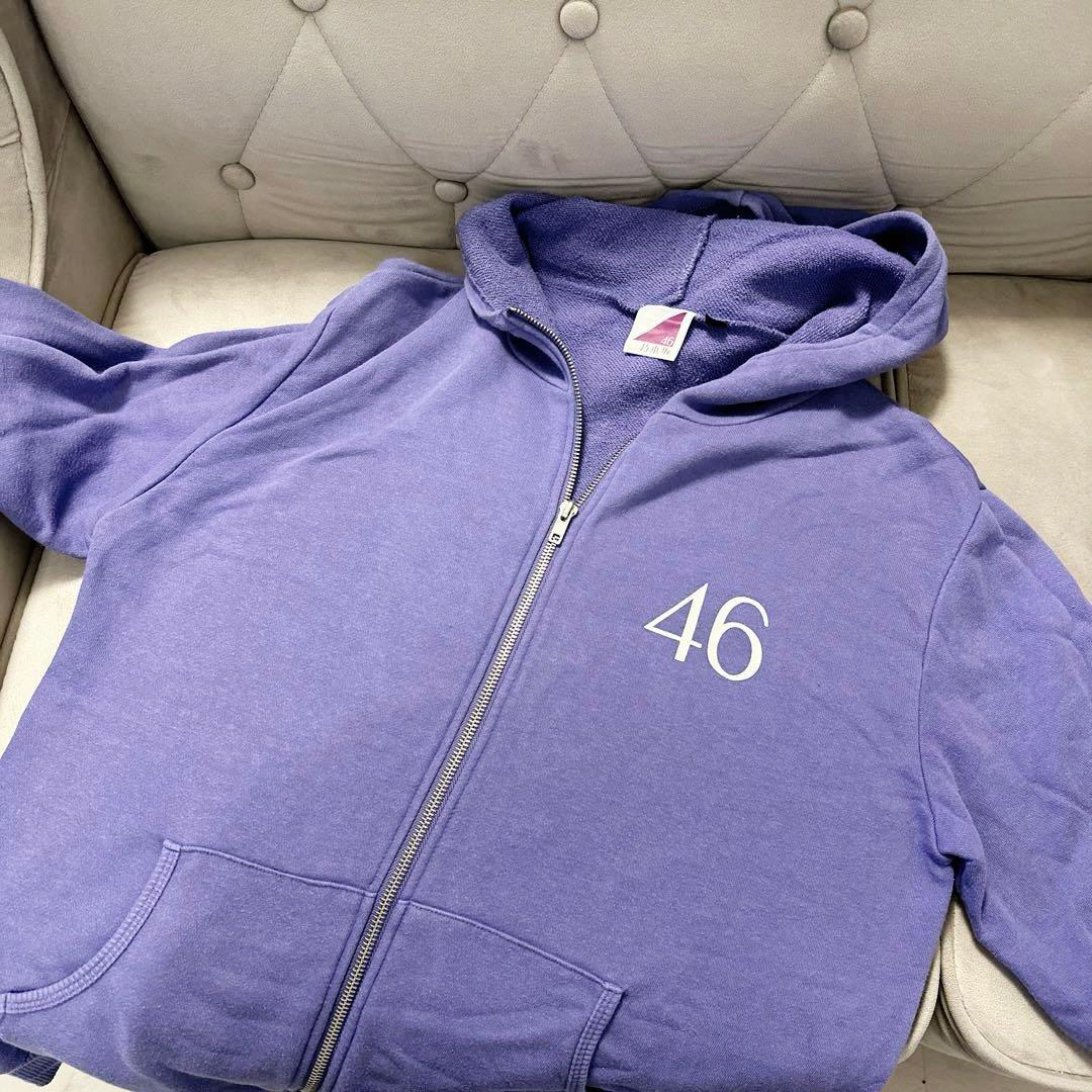 乃木坂46 初期 パーカー スウェット ジャージ 公式グッズ Mサイズ